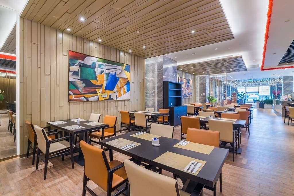 Howard Johnson Wyndham Leonora Plzaz เซี่ยงไฮ้ ร้านอาหาร รูปภาพ
